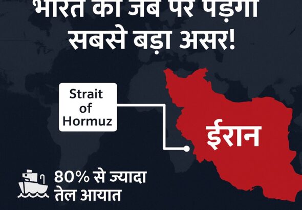 MP modern patarkaar