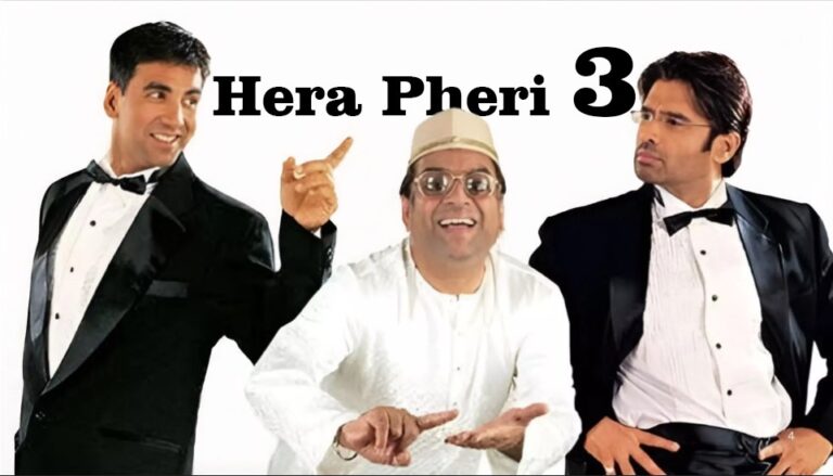 हेरा फेरी 3 में 'बाबू भैया' की एंट्री हुई कंफर्म, परेश रावल ने दी हरी झंडी!