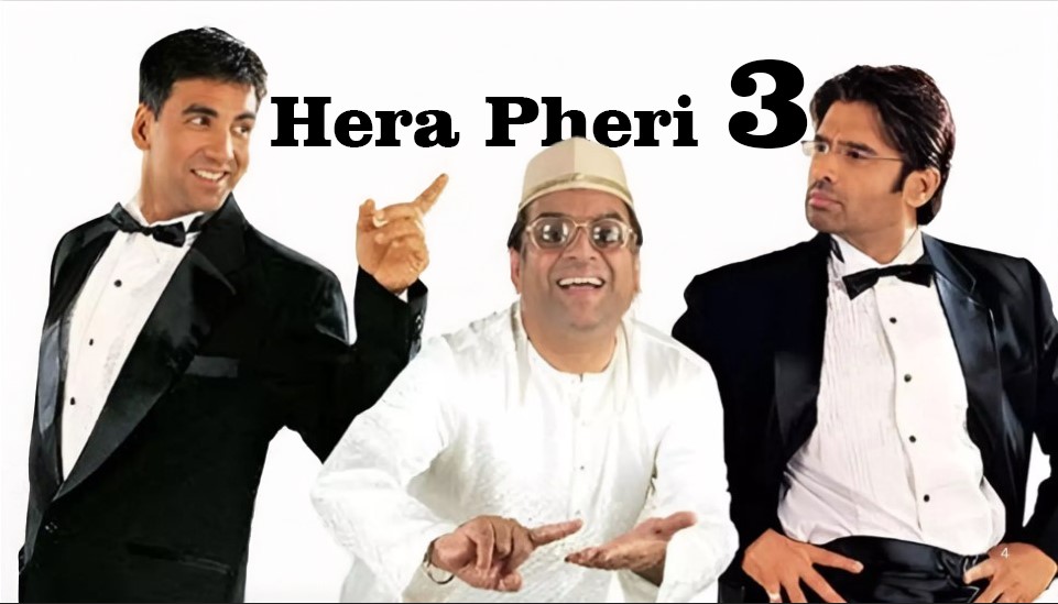 हेरा फेरी 3 में 'बाबू भैया' की एंट्री हुई कंफर्म, परेश रावल ने दी हरी झंडी!