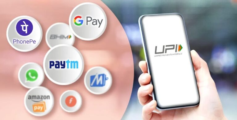 upi