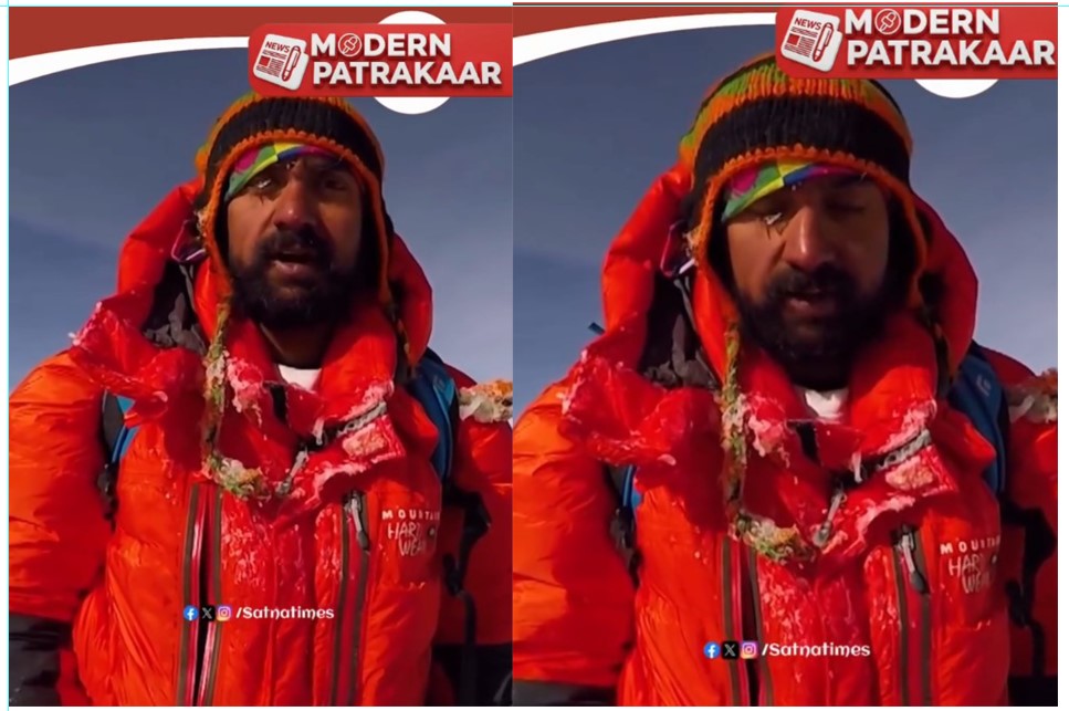 रत्नेश पाण्डेय का कमाल: एवरेस्ट पर गूंजा राष्ट्रगान, एक ऐतिहासिक पल