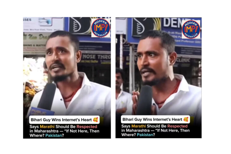 image viral video
