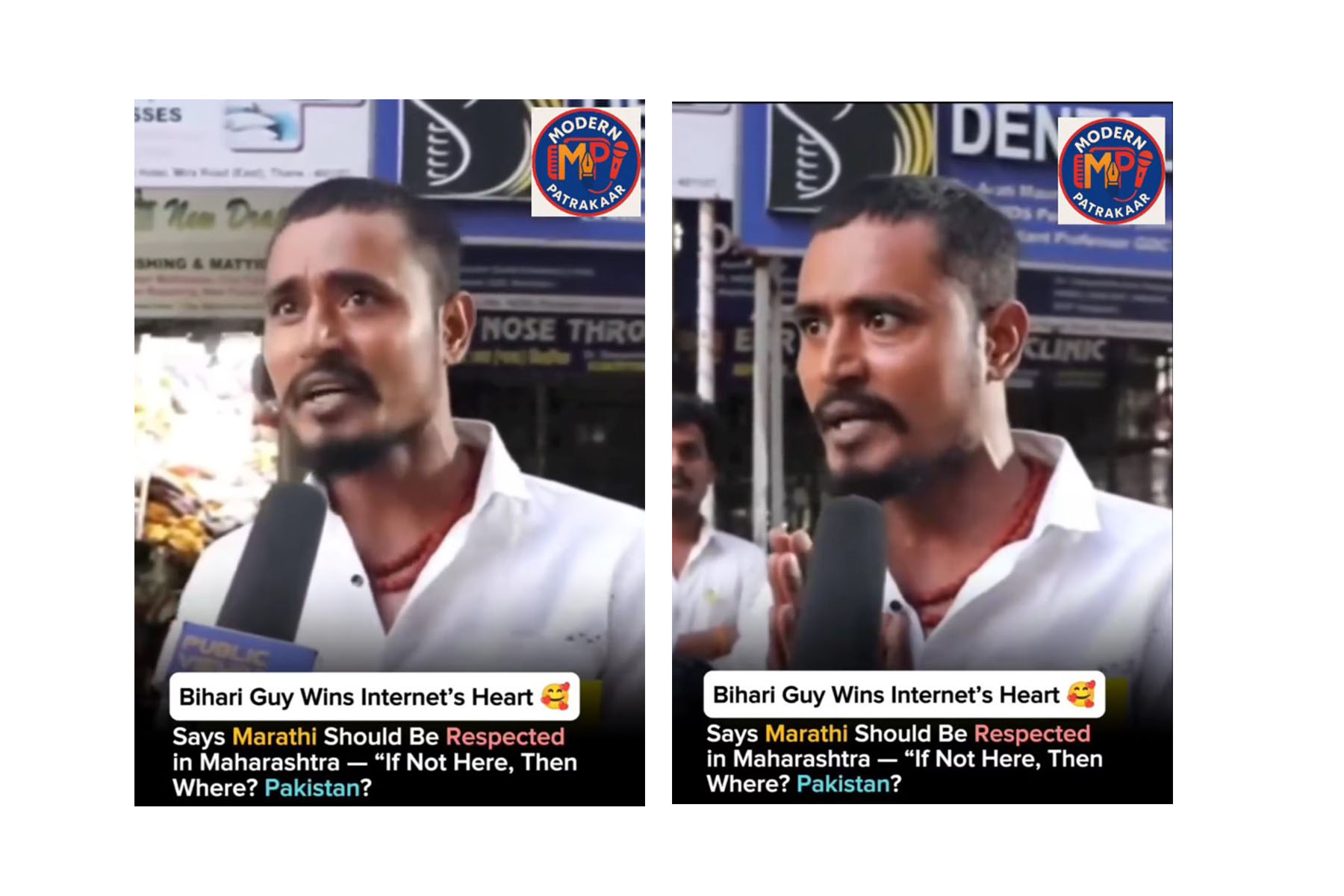 image viral video