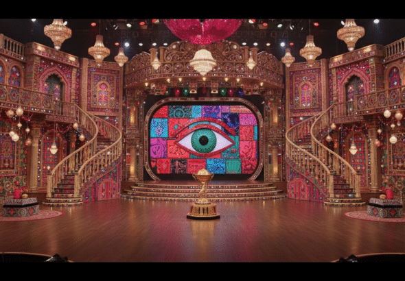 बिग बॉस 19