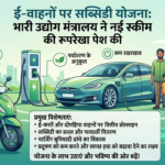 मुख्य समाचार और विश्लेषण छवि
