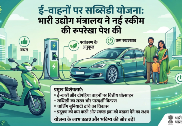 मुख्य समाचार और विश्लेषण छवि