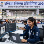 India Skills competition 2026: