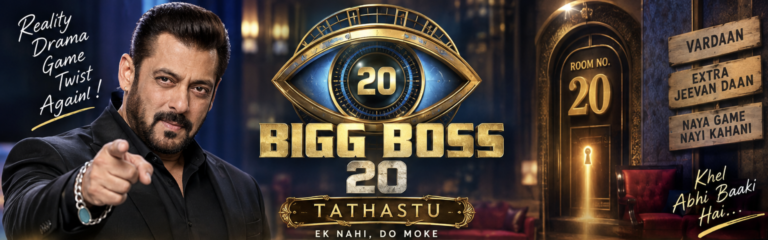 Big Boss 20
