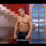 Image Title: Alt Text: Bigg Boss 20 में सलमान खान ने शर्ट उतारकर अपनी बॉडी दिखाई