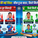 मुख्य समाचार और विश्लेषण छवि