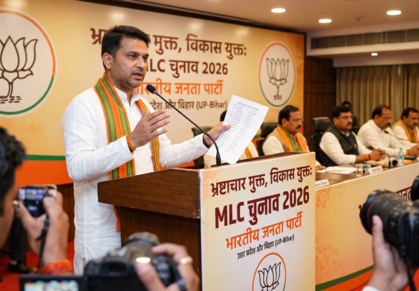 modernpatrakaar-1790677970327