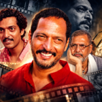 नाना पाटेकर