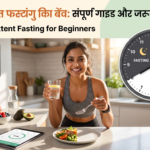 modernpatrakaar-1791016127561
