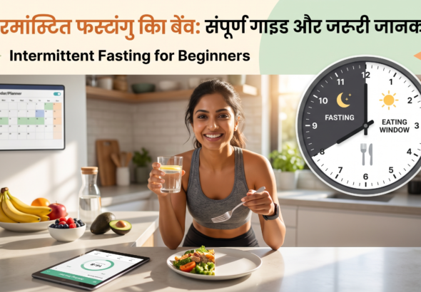 modernpatrakaar-1791016127561