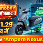 modernpatrakaar-1791278943394