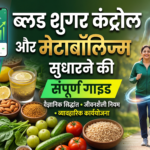 modernpatrakaar-1791284170424