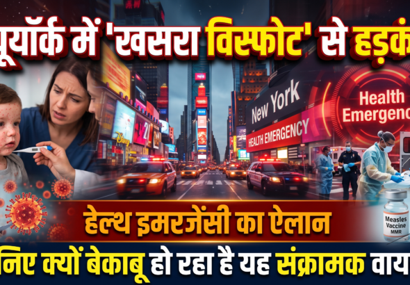 modernpatrakaar-1791360226882