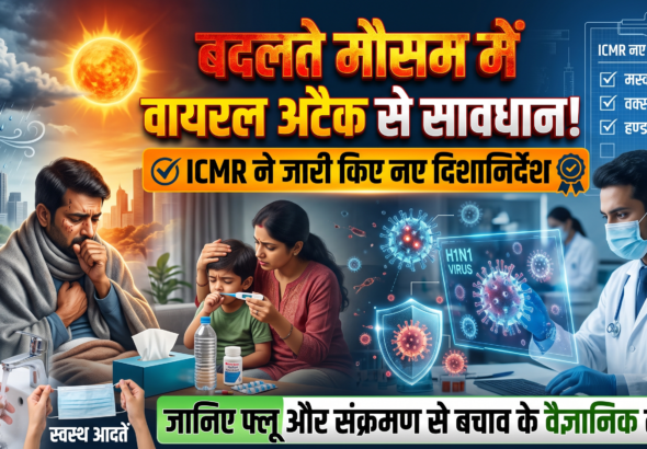 modernpatrakaar-1791360425096