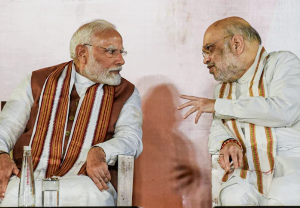 modernpatrakaar-1791371582326