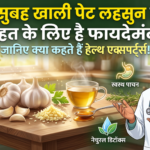 modernpatrakaar-1792655252461